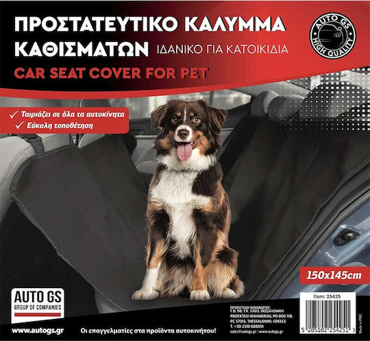 Auto Gs Αδιάβροχο Κάλυμμα Καθίσματος Αυτοκινήτου για Σκύλο Μαύρο