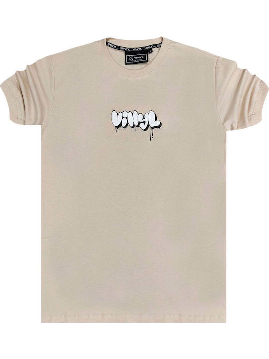 T-shirt Μπεζ