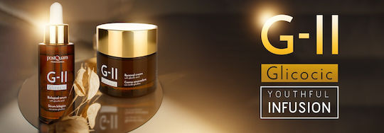 PostQuam Professional Skin Renewer Cream Face with AHA 50ml