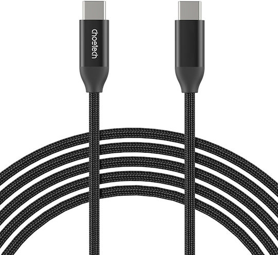 Choetech XCC-1036 Geflochtenes USB 3.1 Kabel USB-C männlich - USB-C 240W PD Schwarz 2m