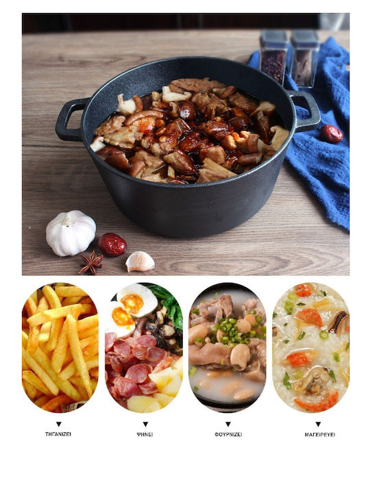 Hitense Sef De Americano Deep Pot made of Cast Iron 4.7lt / 26cm