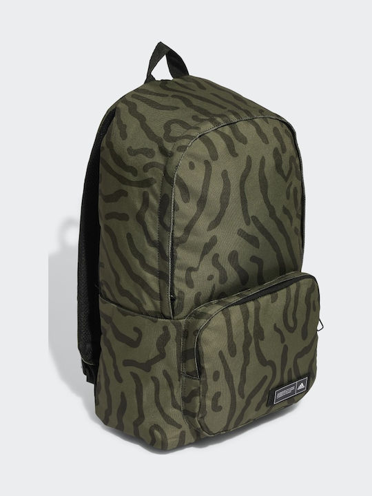 adidas Backpack 21.5lt Khaki adidas Backpack 21.5lt Khaki
