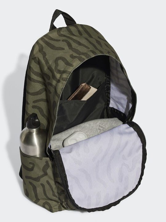 adidas Backpack 21.5lt Χακί