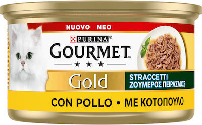 Purina Gourmet Gold Nasses Katzenfutter für Katze in Dose mit Huhn 6x85gr