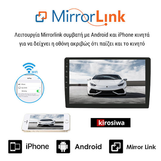 Kirosiwa Car Audio System for Nissan Murano 2007-2014 (Bluetooth/USB/AUX/WiFi/GPS/Apple-Carplay/Android-Auto) with Touch Screen 9"