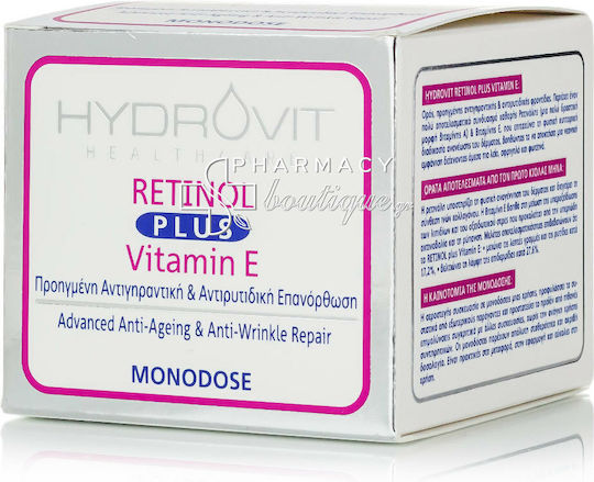 Target Pharma Hydrovit Plus Vitamin E Anti-aging Serum Face SPF20 with Retinol & Vitamin E for Radiance & Firming