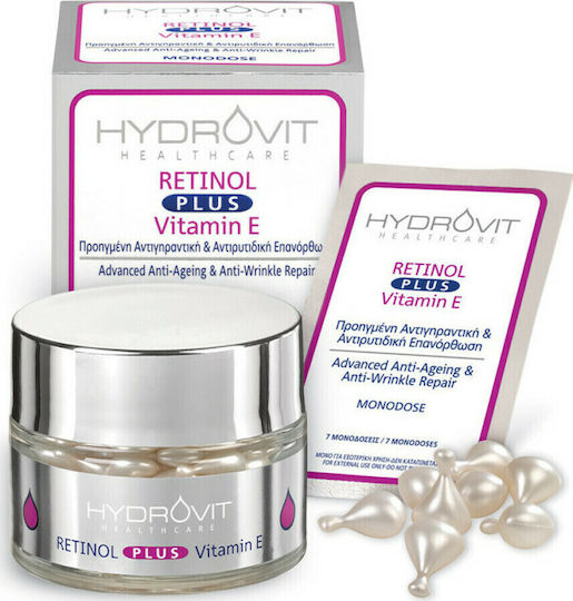 Target Pharma Hydrovit Plus Vitamin E Anti-aging Serum Face SPF20 with Retinol & Vitamin E for Radiance & Firming