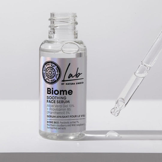 Natura Siberica Biome Soothing Serum Προσώπου για Λάμψη 30ml