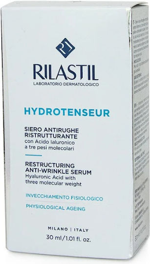 Rilastil Hydrotenseur Противостареещ Серум За Лице С Витамин Е и Хиалуронова Киселина 30ml