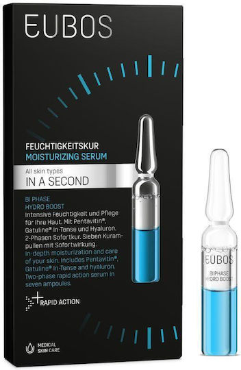 Eubos In a Second Hydro Boost Moisturizing & Anti-aging Serum Face with Hyaluronic Acid for Firming & Nourishment 7x14ml