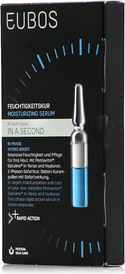 Eubos In a Second Hydro Boost Moisturizing & Anti-aging Serum Face with Hyaluronic Acid for Firming & Nourishment 7x14ml