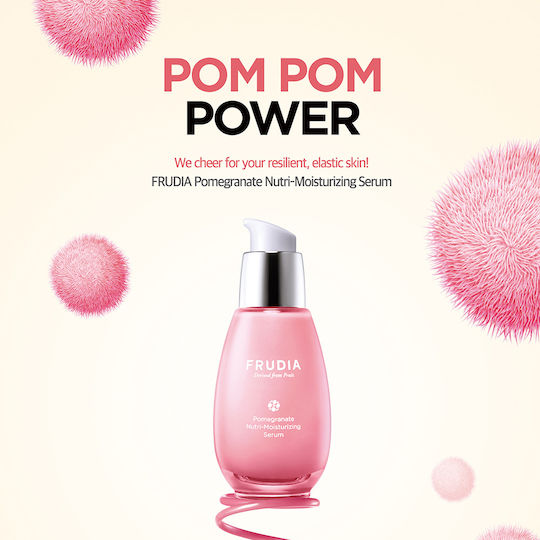 Frudia Pomegranate Ενυδατικό & Αντιγηραντικό Serum Προσώπου με Βιταμίνη C & Υαλουρονικό Οξύ για Αποτοξίνωση & Λάμψη 52ml