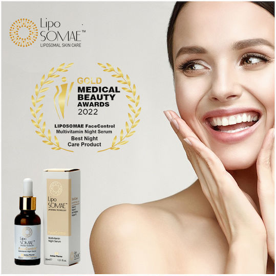 Lipo Somae Face Control Moisturizing & Anti-aging Serum Face with Retinol & Vitamin E 30ml