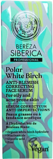 Natura Siberica Bereza Professional Polar White Birch Moisturizing Serum Face with Niacinamide & Salicylic Acid for Radiance & Acne 30ml