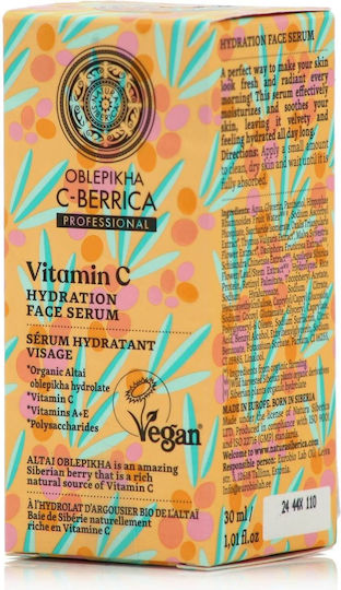 Natura Siberica Oblepikha C-berrica Professional Moisturizing Serum Face with Vitamin C & Vitamin B5 for Detoxification & Radiance 30ml