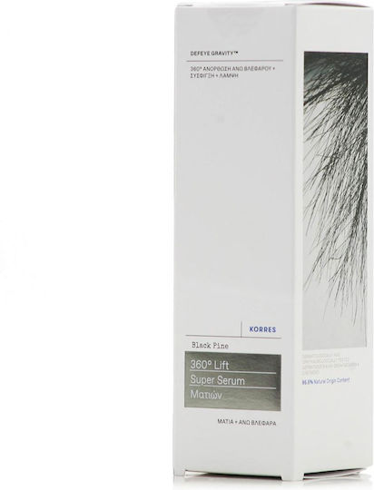 Korres Black Pine 4D 360° Lift Anti-aging Serum Eyes for Dark Circles & Bags 15ml