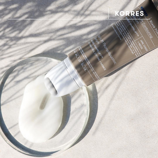 Korres Black Pine Anti-aging Serum Face for Radiance & Firming 40ml