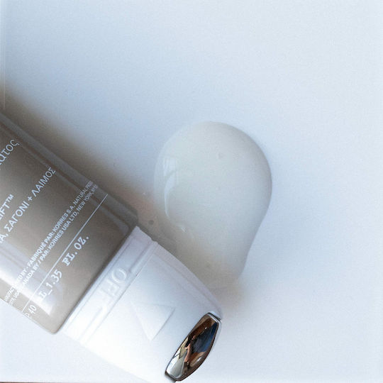 Korres Black Pine Anti-aging Serum Face for Radiance & Firming 40ml