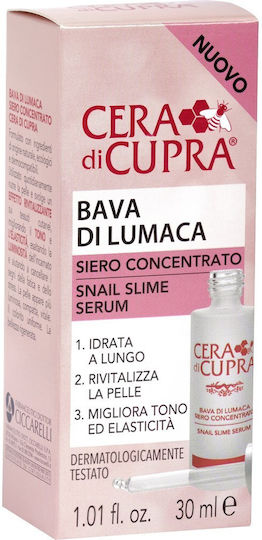Cera di Cupra Snail Slime Soothing & Anti-Aging Face Serum with Snail Secretion for Revitalization 30ml