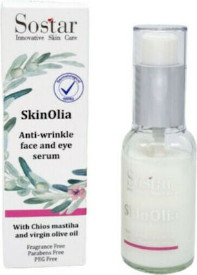 Sostar Skinolia Anti Wrinkle Face And Eye Serum 30ml