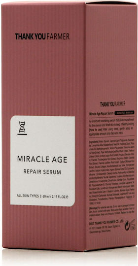 Thank You Farmer Αντιγηραντικό Serum Προσώπου 60ml