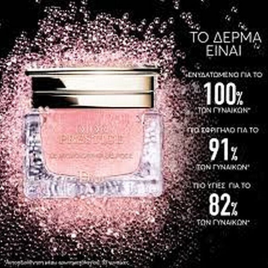 Dior Prestige La Micro-Caviar De Rose Αντιγηραντικό Serum Προσώπου με Χαβιάρι 75ml