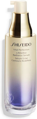 Shiseido Firming Face Serum Vital Perfection LiftDefine Radiance Suitable for Oily Skin 40ml