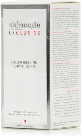 Skincode Anti-aging Serum Face with Peptides 30ml
