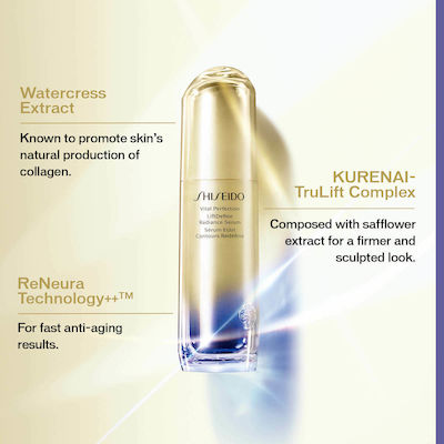 Shiseido Firming Face Serum Vital Perfection LiftDefine Radiance Suitable for Oily Skin 80ml