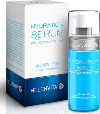 Helenvita Moisturizing Face Serum Hydration Suitable for All Skin Types 30ml