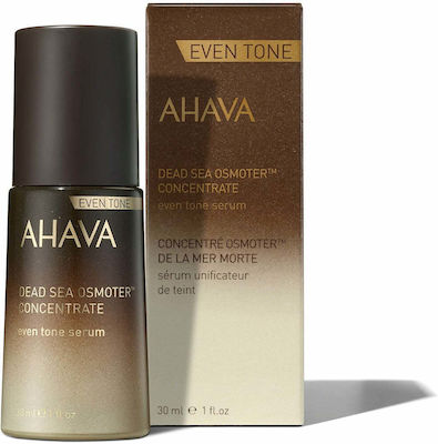 Ahava Dead Sea Osmoter Feuchtigkeitsspendend Serum Gesicht für Glanz , Aufhellung & Falten 30ml