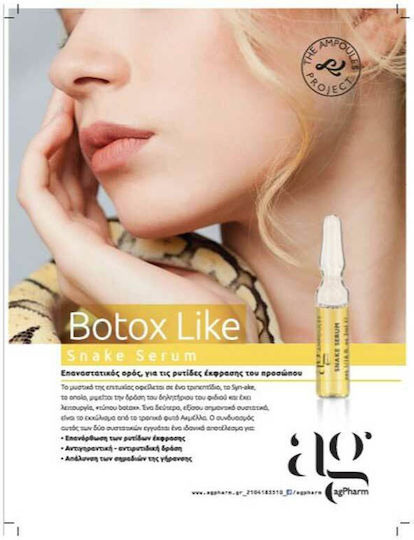 Ag Pharm Snake Ampoules Anti-Aging Serum Gesicht 2ml