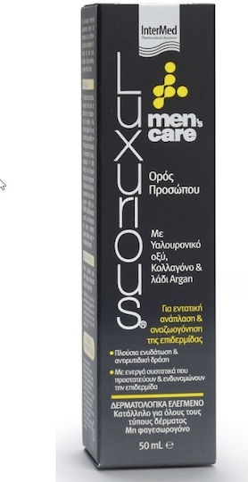 InterMed Luxurious Men’s Care Anti-Aging Face Serum with Vitamin E & Panthenol for Detoxifying & Revitalization 50ml