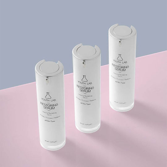 Youth Lab. Anti-aging Serum Face with Vitamin C & Peptides for Radiance & Firming 30ml
