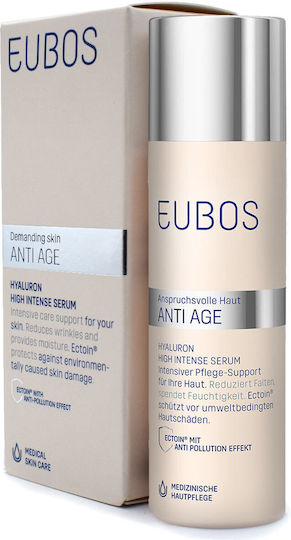 Eubos Hyaluron High Intense Anti-aging Serum Face with Niacinamide & Vitamin E 30ml