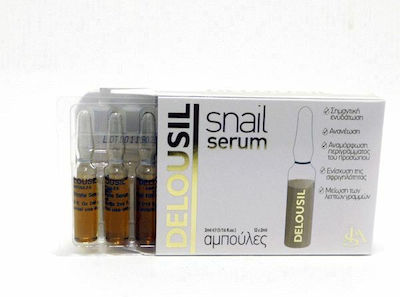 SJA Serum Gesicht für Straffung 2ml