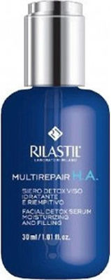 Rilastil Multi Repair H.A Facial Detox Serum 30ml