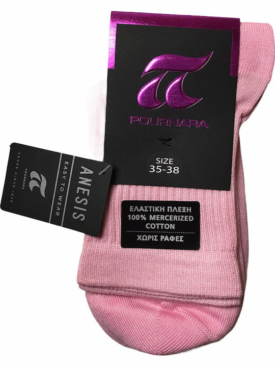 Pournara Kindersocken Kniehohe Bunte 3 Paar
