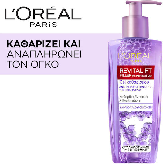 L'Oreal Paris Revitalift Filler Gel Cleansing Face 200ml