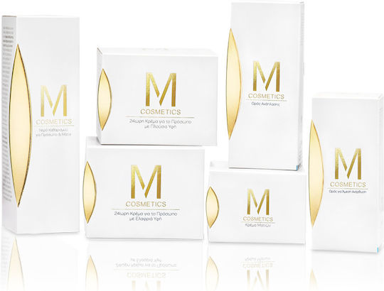 M Cosmetics Augenbefeuchter Creme für Feuchtigkeitsspendend & Anti-Aging 15ml