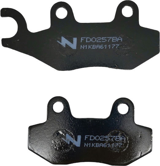 Newfren Τακάκια Μοτοσυκλέτας Εμπρός για Kawasaki ZX 130 Modenas Kriss Yamaha Crypton
