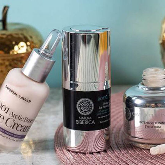 Natura Siberica Royal Caviar Κρέμα Ματιών για Ενυδάτωση & Αντιγήρανση 15ml