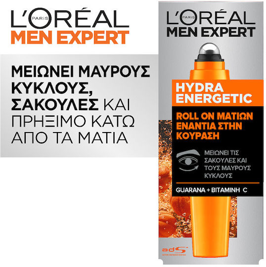 L'Oreal Paris Men Expert Hydra Energetic Мъжки Анти-Умора Гел за Очи против Тъмни Кръгове с Витамин С 10ml