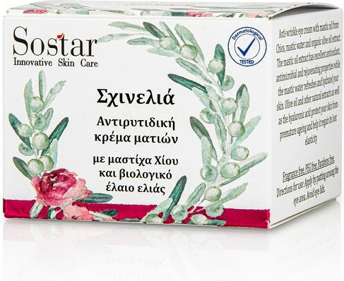 Sostar Schinelia Cremă de Ochi pentru Anti-îmbătrânire 30ml