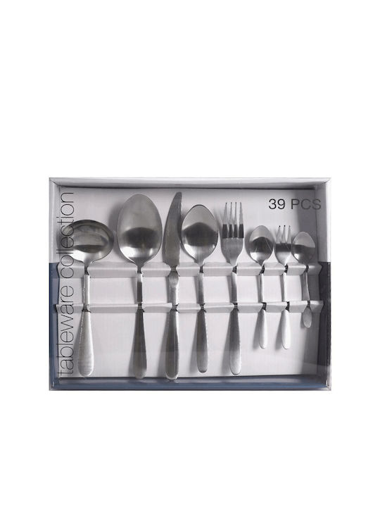 Excellent Houseware Σετ Μαχαιροπίρουνα Ασημί 39τμχ