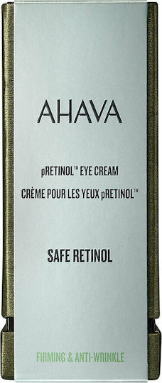 Ahava pRetinol Κρέμα Ματιών για Αντιγήρανση & Ενυδάτωση 15ml
