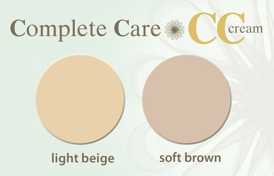 Coverderm Complete Care Cremă de Ochi CC pentru Hidratare Cearcane și Pungi Sub Ochi Light Beige cu Factor de Protecție Solară 15 SPF 15ml