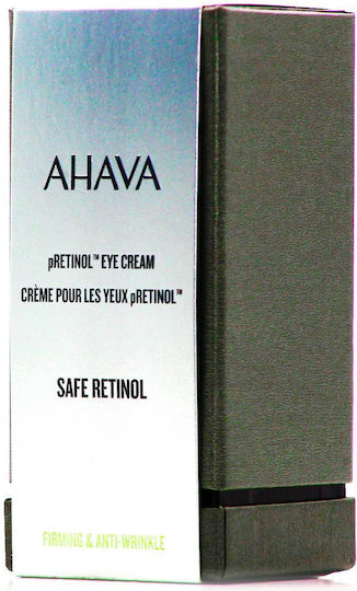 Ahava pRetinol Κρέμα Ματιών για Αντιγήρανση & Ενυδάτωση 15ml
