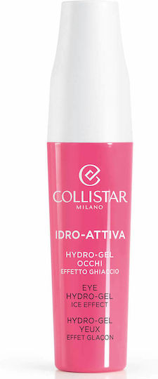 Collistar Idro-Attiva Гел Околоочен За Тъмни Кръгове Торбички И Хидратация 14ml