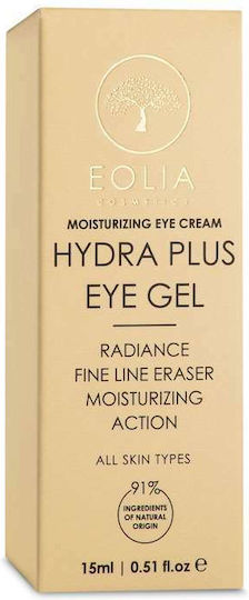 Eolia Cosmetics Hydra Plus Gel Ματιών για Ενυδάτωση , Σακούλες & Αντιγήρανση 15ml